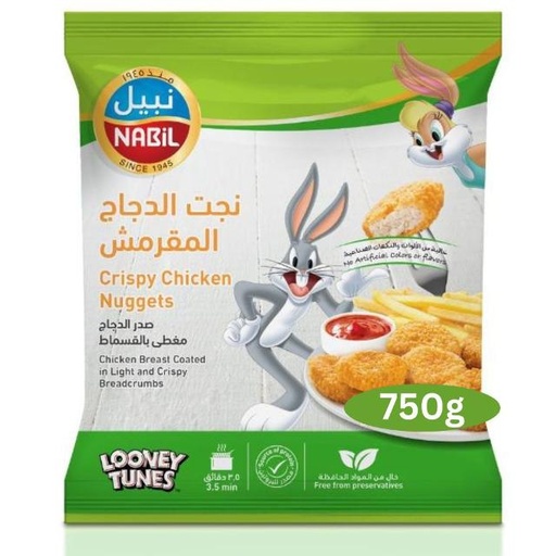 [6251010100301] Nabil Crispy Chicken Nuggets 750g