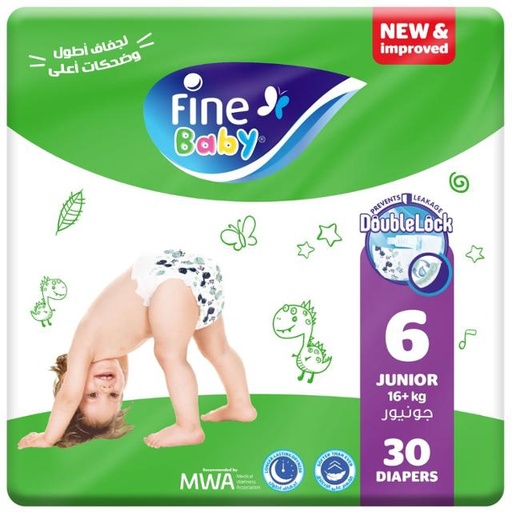 [6294018803584] Fine Baby Diapers , Junior 16+ Kgs, 30 Count