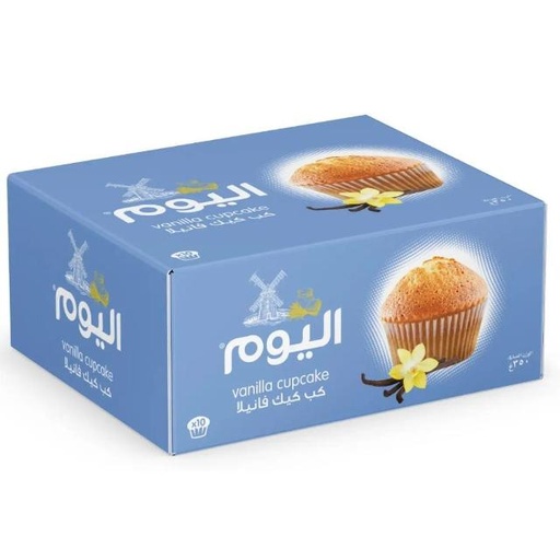 [6253341503356] Al Youm Vanilla Cupcake 15ct