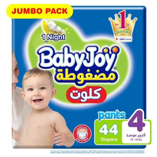 [6281008046335] BabyJoy - Size 4, 10-18 kg, 44 Count