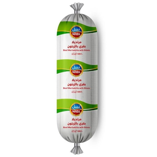 [6251010120217] Nabil Beef Martadella With Olives 500g