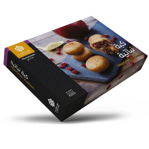 [6253356100052] Al Karma Vegetarian Kubbeh 432g