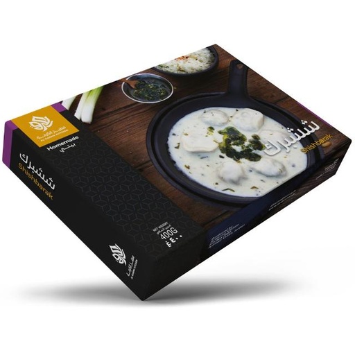 [6253356100113] Al Karma Shishbarak 400g