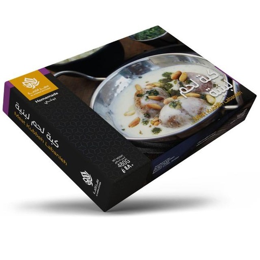 [6253356100038] Al Karma Kubbeh Labanieh 480g