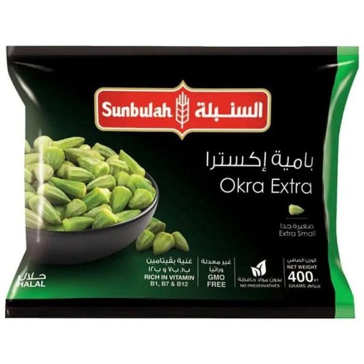 [6281073150944] Sunbulah Okra Extra 400g