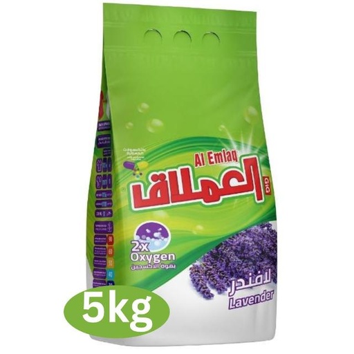 [6253009211388] AL Emlaq powder -Lavender 5KG
