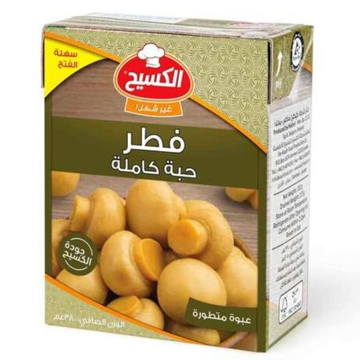 [617241050031] Kasih Mushroom Whole 390g