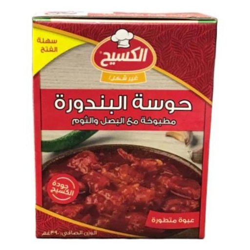 [617241009985] Kasih Chopped Tomatoes 390g