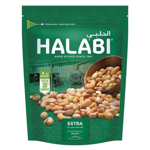 [5283005902028] Halabi Nuts - Extra Nuts Mix 250g