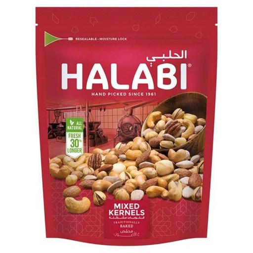 [5283005903025] Halabi Nuts - Mixed Kernels 250g
