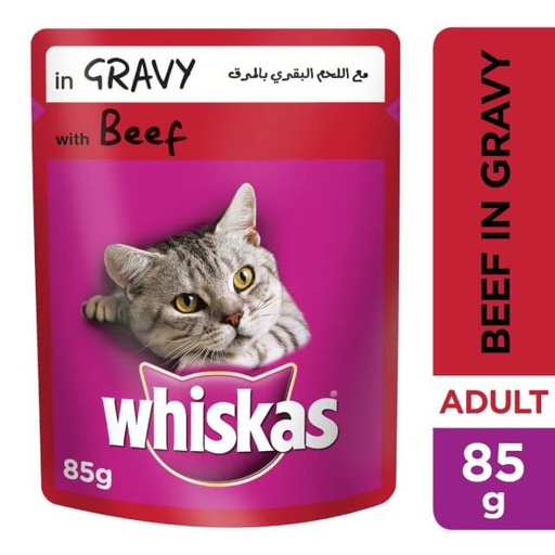 [058496022778] Whiskas Tender Bites -  Beef in Gravy - Adults 85g