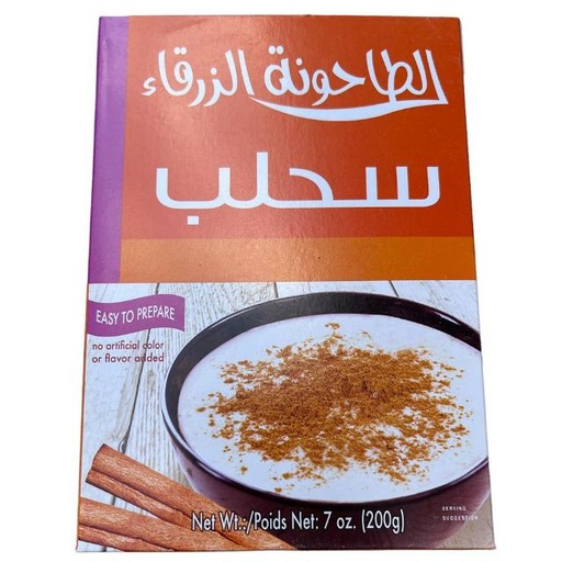 [6251014090011] Blue Mill Sahlab 200g