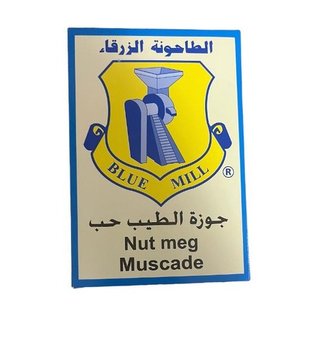 [6251014038006] Blue Mill Nut Meg Muscade