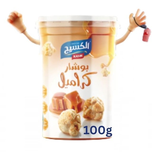 [6253001066009] Kasih Popcorn Caramel 100g