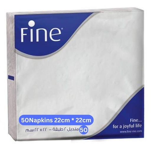 [6251001235364] Fine Table Napkins 50ct