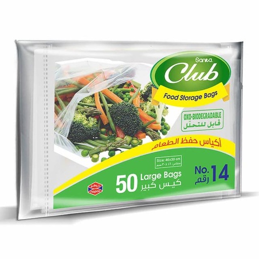 [6281017298039] Sanita Club No.14 Food Storage Bag - 50 Bags
