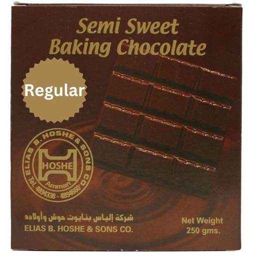 [6254000133006] Semi Sweet Baking Chocolate 250g