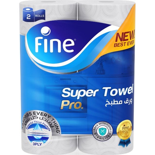 [6251001226119] Fine Improved Sterilized & Kitchen Towel 3ply 2 Rolls