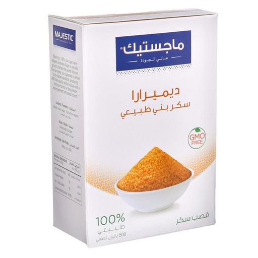 [000234234233] Majestic Demerara Brown Sugar 400g