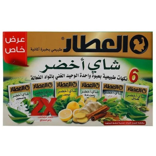 [6212900009371] Al Attar - Green Tea 6 Falvors 24ct
