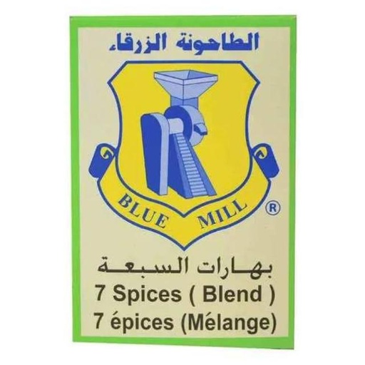 [6251014013003] Blue Mill Seven Spices