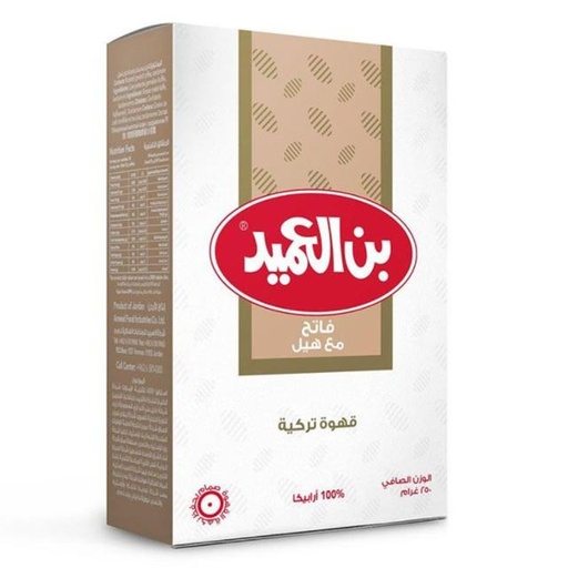 [6254000115026] Al Ameed Light Turkish Coffee With Cardamom 250g