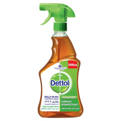 [6295120012352] Dettol Original Anti-Bacterial Surface Disinfectant Liquid Trigger 500ml