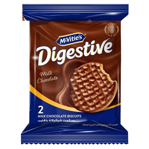 [6223003803568] Mcvities Digestive Milk Chocolate Biscuit 33.3g