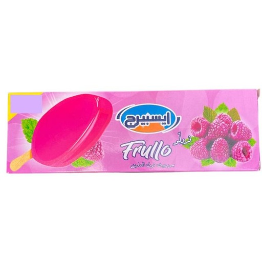 [6253501265797] IceBerg Frullo Ice Cream