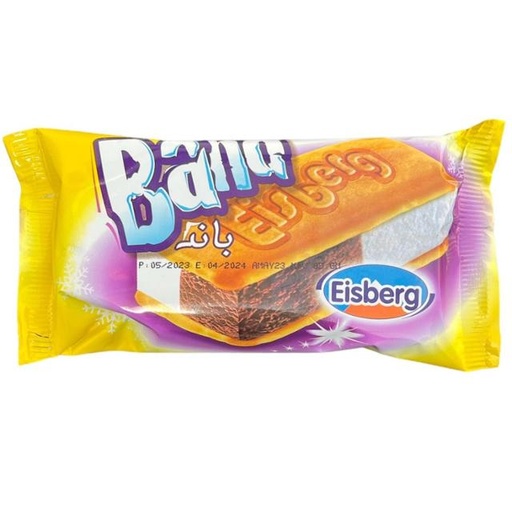 [6253501262475] IceBerg Band Ice Cream