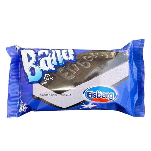 [6253501266336] Iceberg Band Ice Cream