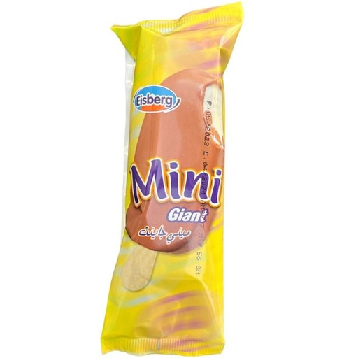 [6253501260327] Iceberg Mini Giant Ice Cream