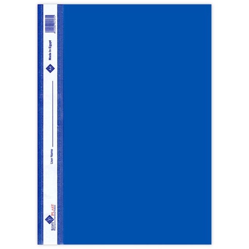 [uuuu98] Sofi Plastic Presentation File A4