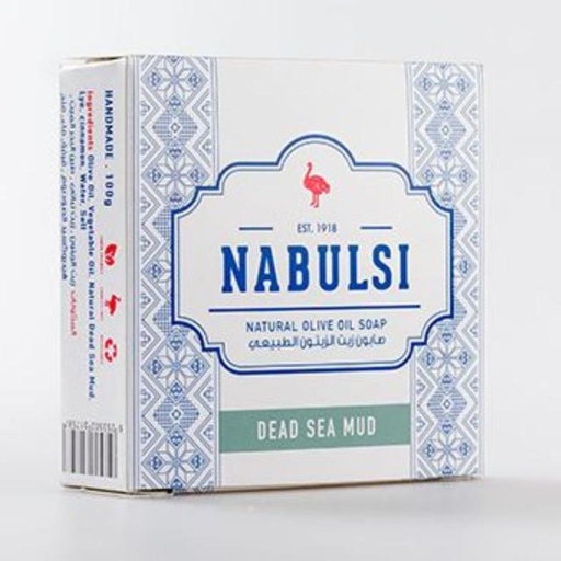 [6253502317587] Nabulsi Olive Oil Soap Dead Sea Mud 100g