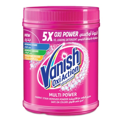 [6920754445985] Vanish Oxi Action Powder Colors & Whites 500g