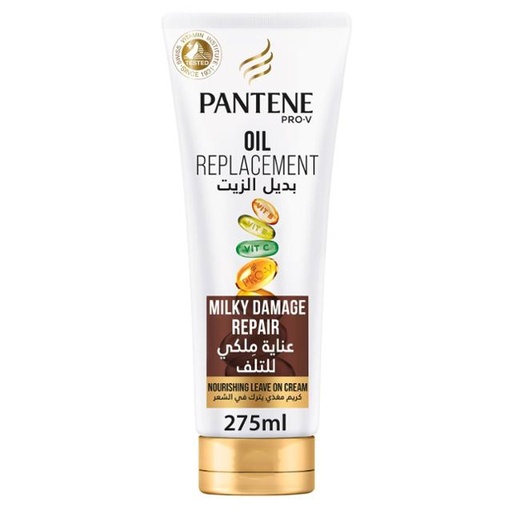 [8001090150981] Pantene Pro-V Hair Oil Replacement Leave On Cream Milky Damage Repair 275 ml