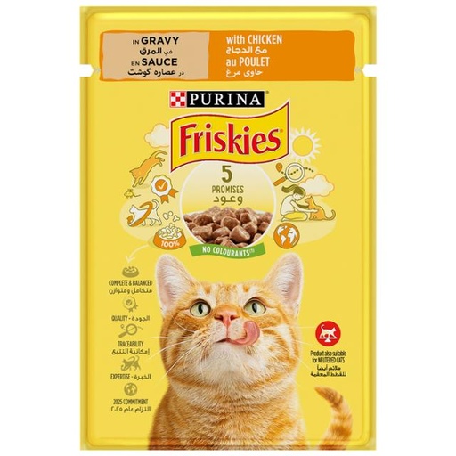 [7613036976671] Purina Friskies With Chicken In Gravy 85g