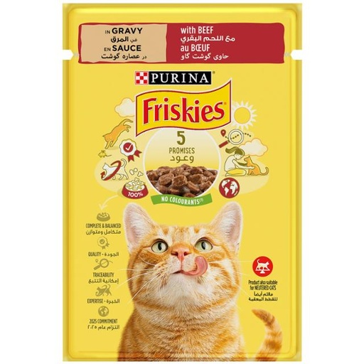 [7613036976695] Purina Friskies With Beef In Gravy 85g