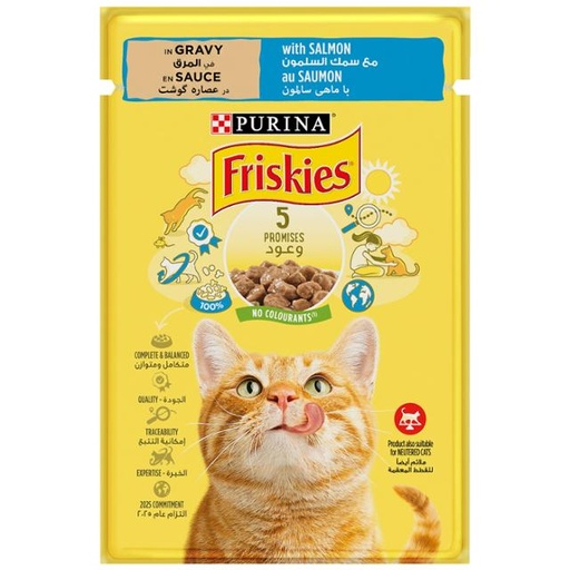[7613036976732] Purina Friskies With Salmon In Gravy 85g