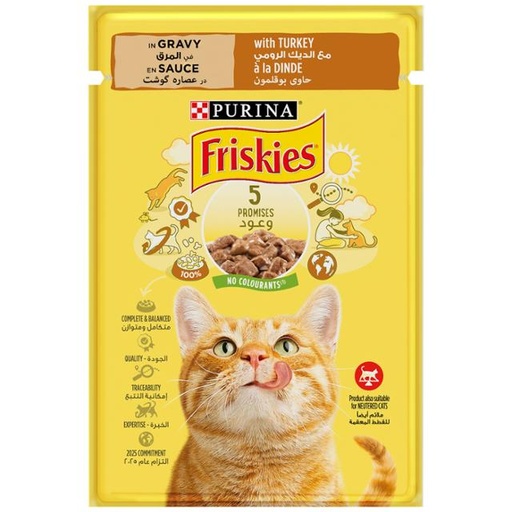 [7613036976657] Purina Friskies With Turkey In Gravy 85g
