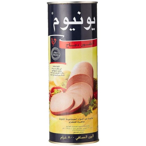 [6253005314601] Unium Chicken Luncheon 800g