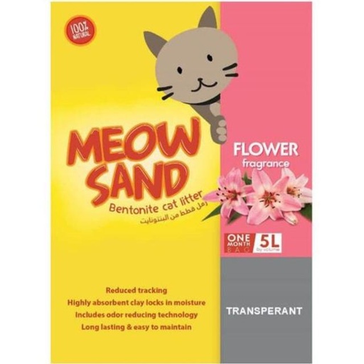 [8056098512774] Meow Sand Flower 5ltr
