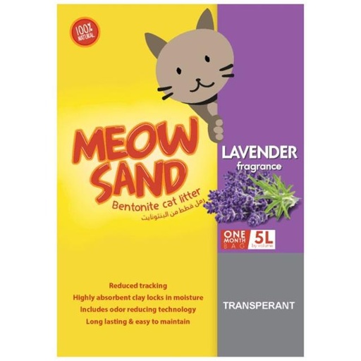 [8056098512781] Meow Sand Lavender 5ltr