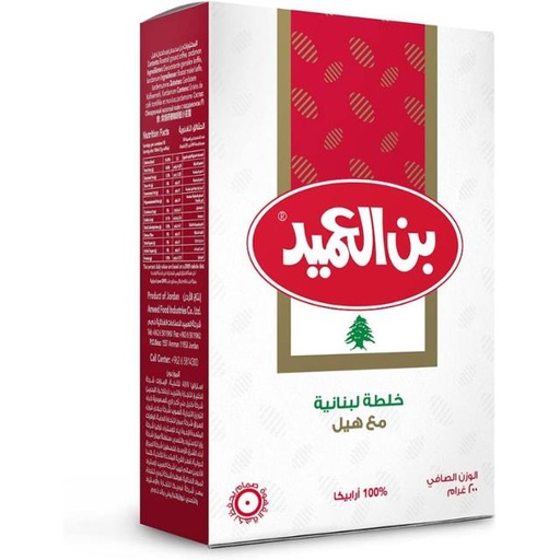 [6254000115538] Al Ameed Lebanese Mix Coffee with Cardamom, 200g