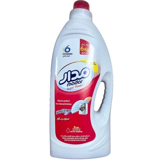 [6253335202623] Madar Laundry Detergent Gel 3L