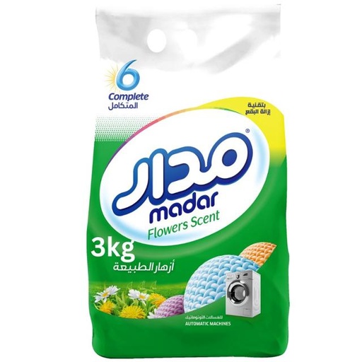 [6253335202111] Madar Powder Detergent 3kg