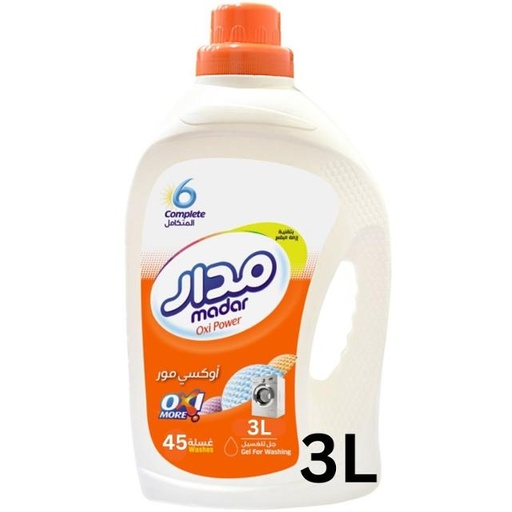 [6253335200599] Madar Laundry Detergent Gel 3L