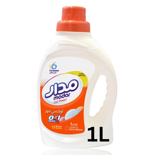 [625333520647] Madar Laundry Detergent Gel 1L