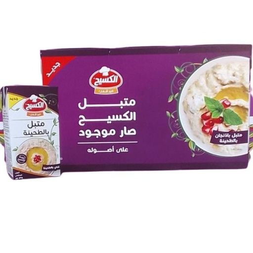 [617241100941] Kasih Mutabal 135g x 3
