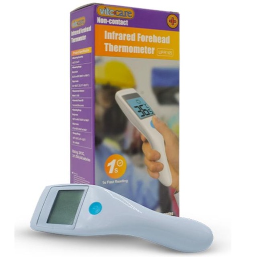 [6849102851486] Vito Care Infrared Forehead Thermometer